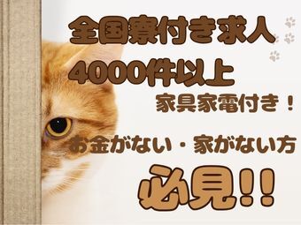 483334570